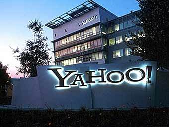 ����-�������� Yahoo!. ���� �����-������ �������� 