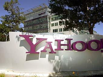 ����-�������� Yahoo! � ���������. ���� AFP