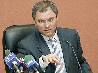 �������� �������. ���� � ����� volodin.ru