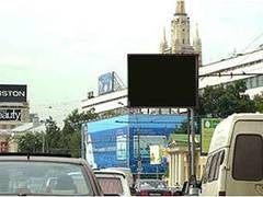 Вид на здание ФАС России. Фото с сайта adv-servis.ru