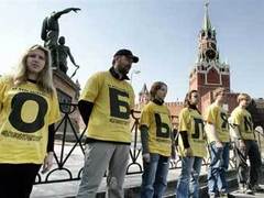Активисты "Гринпис". Фото <a href=http://lenta.ru/info/afp.htm>AFP</a