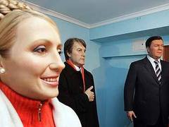 Восковые фигуры Юлии Тимошенко, Виктора Ющенко и Виктора Януковича. Архивное фото <a href=http://lenta.ru/info/afp.htm>AFP</a>.
