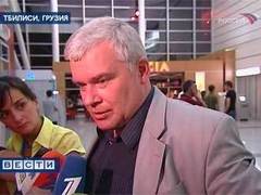 Юрий Попов. Кадр телеканала "Вести", архив