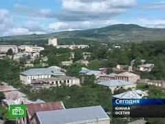 Панорама Цхинвали. Кадр НТВ, архив