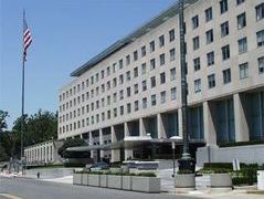 Здание Госдепартамента США. Фото с сайта elaengineers.com