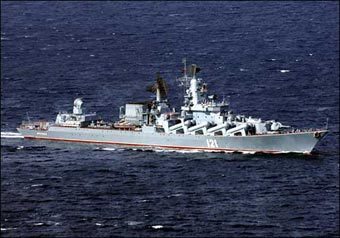 Ракетный крейсер "Москва". Фото ВМФ России
