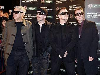U2. Фото AFP