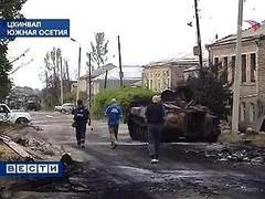 В Цхинвали начнется вещание российских телеканалов