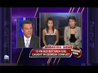 ���� �� �������� ���������� ������� FOX News