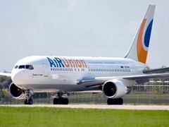 Самолеты AiRUnion не смогли вылететь из "Домодедово"