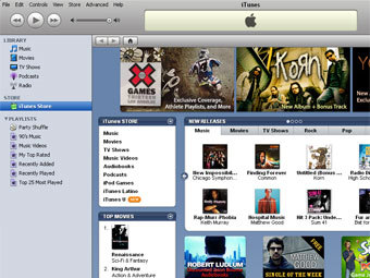 �������� Apple iTunes Store
