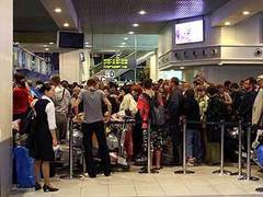 ��������� ������� ������ ������ AiRUnion. ���� ���� �������� ��� "�����.��"  