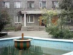 ������ ��� ����. ���� � ����� chita.ru