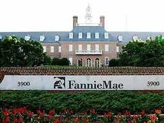 ����-�������� Fannie Mae. ���� <a target=_blank href=http://lenta.ru/info/afp.htm>AFP</a>