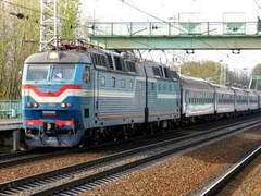 ����� "������-�����". ���� ������������ Vetrodar � ����� train-photo.ru