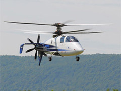 �������� X2. ���� Sikorsky