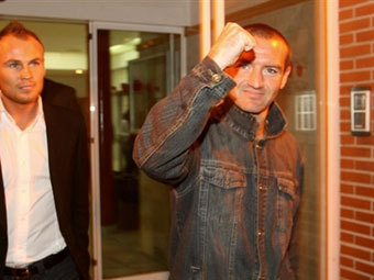 ����� �������� (������). ���� AFP