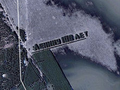 �������� � ����� Google Maps