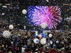 ��������� �������� ������ ��������������� ������. ���� <a href="http://www.lenta.ru/info/afp.htm">AFP</a>