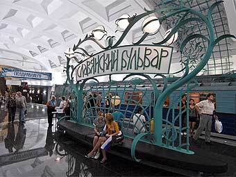 Фото Анатолия Шестакова для сайта Московского метрополитена