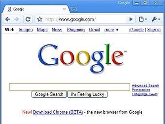 Скриншот Google Chrome 