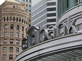  Citibank.  AFP