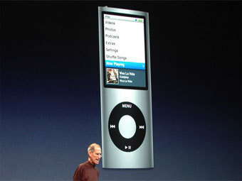    iPod Nano.  Engadget