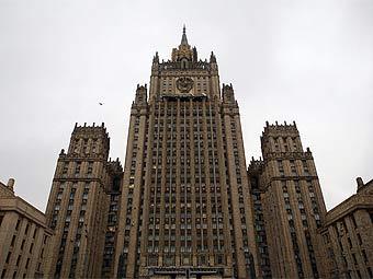 Здание МИД РФ. Фото "Ленты.Ру"