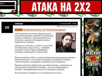 http://img.lenta.ru/news/2008/09/12/letter/picture.jpg