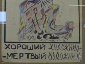      "    ".    GIF.ru