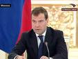 Дмитрий Медведев выступает на встрече с предпринимателями. Кадр телеканала "Вести 24" 
