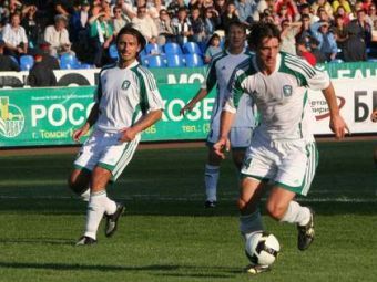 ���������� "����". ���� � ����� football.tomsk.ru