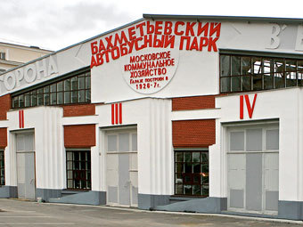  .   Moreorless  ru.wikipedia.org