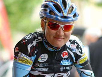 �������� ����������. ���� � ����� procyclingwomen.com