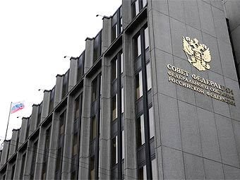 Здание Совета Федерации РФ. Фото "Ленты.Ру" 