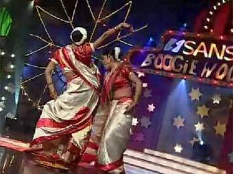 ���� �� ��� Boogie Woogie