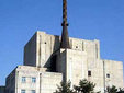 Ядерный центр в Йонбене. Фото с сайта globalsecurity.org