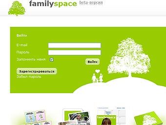 familyspace