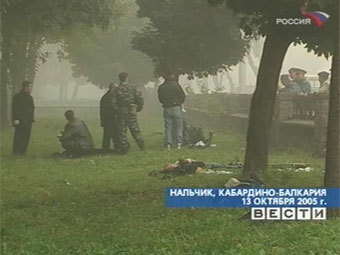 Нападение на Нальчик, архивный кадр телеканала "Россия", 2005 год
