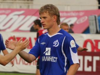  .    fcdynamo.ru