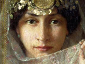    "The Jewel of Medina"    Beaufort Books
