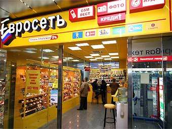 ������� "��������". ���� � ����� nv-adler.ru