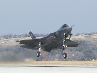 ������ ��� �������� ������� ������� 75 ������������ F-35
