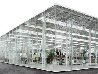   2008     :   Kanagawa Institute of Technology.    designscene.net