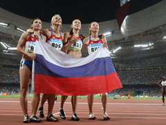 �������������� ����������� ������� �������� 4�100 ������. ���� <a href="http://lenta.ru/info/afp.htm" target="_blank">AFP</a>