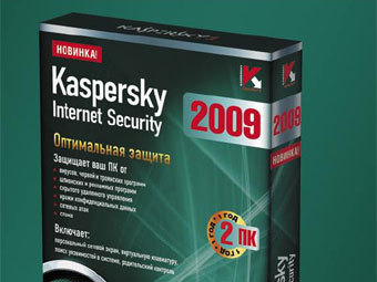 ����������� � ����� kaspersky.ru
