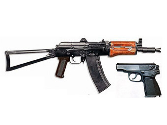 ���-74� � �������� ��������. ���������� � ����� guns.ru