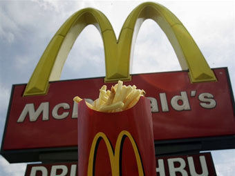 �������� ���� &copy;AFP