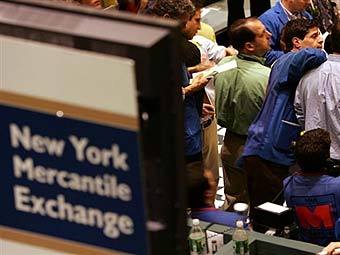  NYMEX.  ©AFP