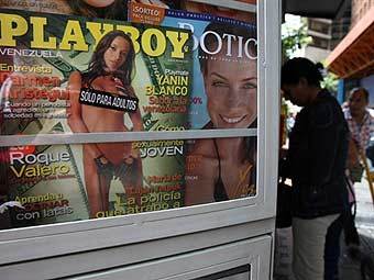 ���� &copy;AFP